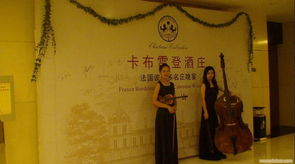 上海礼仪庆典用品租赁与策划服务全解析