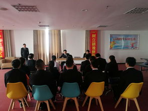 颍淮农商行举办2018年社招员工岗前培训 礼仪服务，开启职业新篇