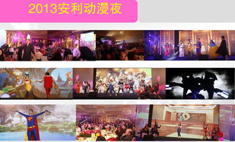 广州专业活动策划与公关服务 打造卓越礼仪庆典与开业周年盛典