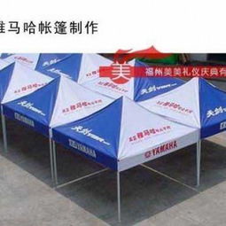 福建礼仪服务新标杆 福州美美气模帐篷厂的专业之道